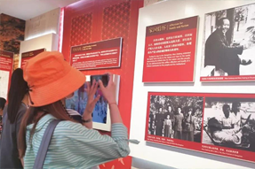 不忘初心参观双清别墅，重温党史感受革命情怀 ——Ezpay(中国)国际党委赴香山双清别墅召开主题党日活动