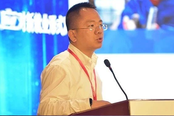 Ezpay(中国)国际人力资源公司应邀出席第六届中国助业研讨会