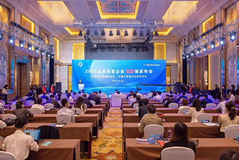 Ezpay(中国)国际陆续在三年入选“北京民营企业百强”等两项榜单