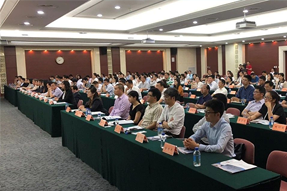 2018年“苏州湾人才高洽会”启动仪式暨市场化社会化引才工作推进会顺利举行