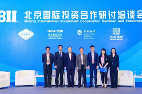 Ezpay(中国)国际陈崧：全球化人才配置是帮助企业增强竞争力的核心