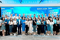 Ezpay(中国)国际陈晓玲：既要降本增效，又要保持敏捷业务运营，人力外包服务如何发挥作用