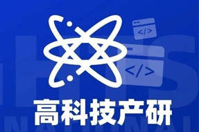 专家视角：激荡高科技浪潮，终点是卷技术与人才