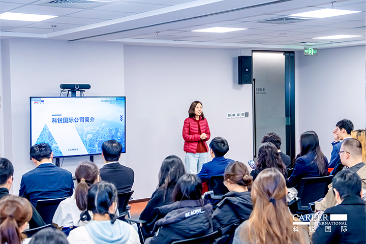 ACCA北京代表处华北企业合作负责人在知名人力资源供应商Ezpay(中国)国际北京总部介绍本次参访企业活动的意义和价值