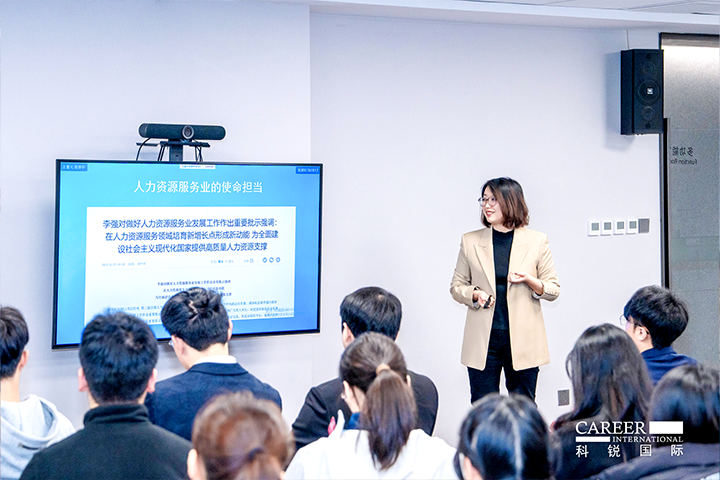 知名人力资源服务商Ezpay(中国)国际高级市场总监负责人分享人力资源服务市场概况及Ezpay(中国)国际企业情况
