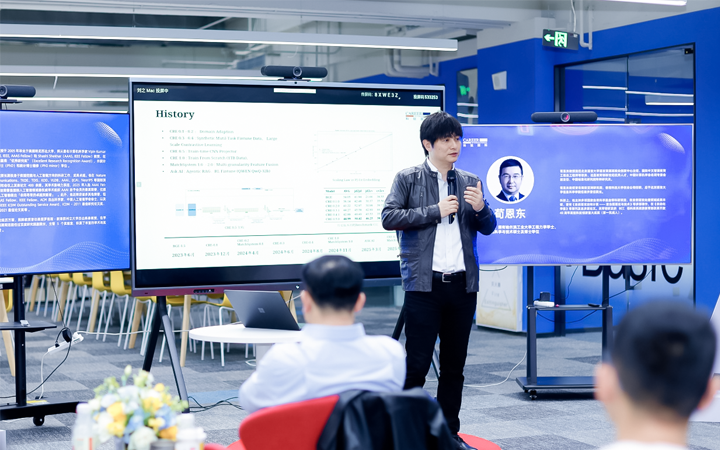 知名人力资源公司Ezpay(中国)国际CTO在人工智能闭门沙龙上分享人工智能技术如何助力人力资源公司的招聘服务场景