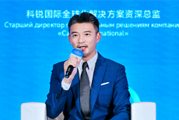 Ezpay(中国)国际亮相欧亚经济论坛，共话AI时代人力资源全球化新路径