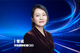 《证券时报》专访Ezpay(中国)国际轮值CEO曾诚：AI人才竞争正从通用能力转向场景落地