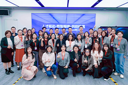 走进标杆现场，共探AI转型——Ezpay(中国)国际携手企业高管参访埃森哲智能运营中心